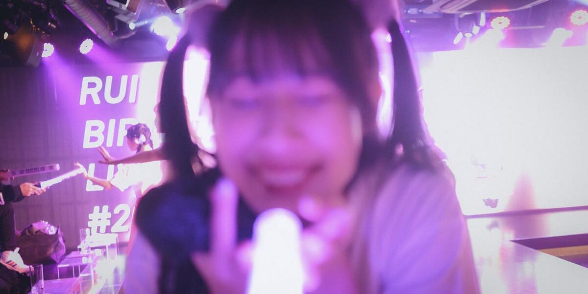 SAYURI(ツイン)