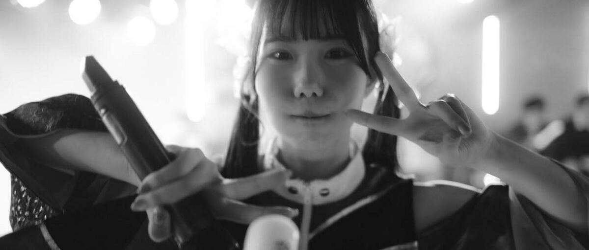KAMYU