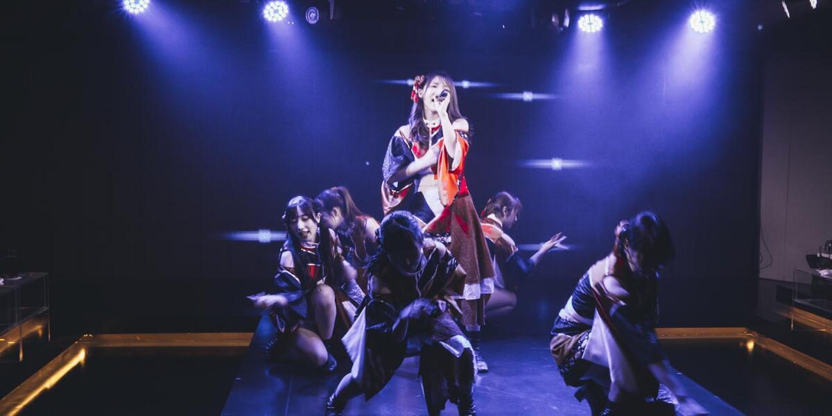 YUYU