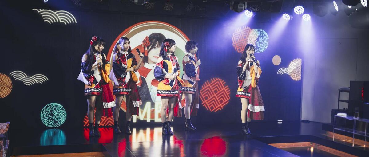 出演: MOMO, AKI, TSUBASA, HALU, YUNA