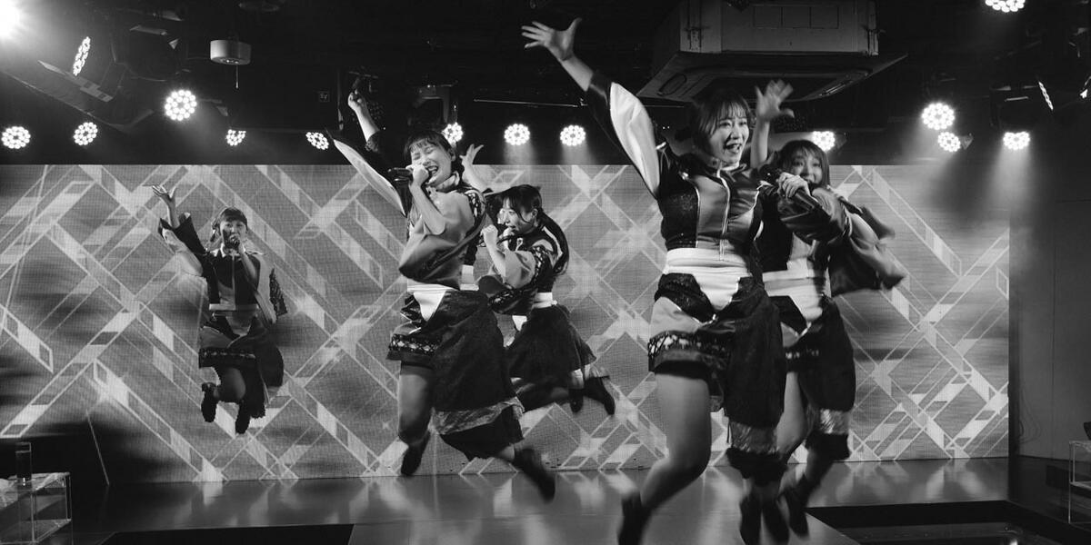 Jump