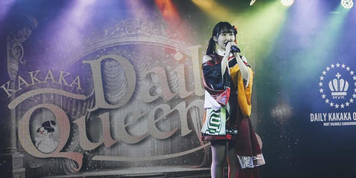 Daily KAKAKA Queen: YUNA