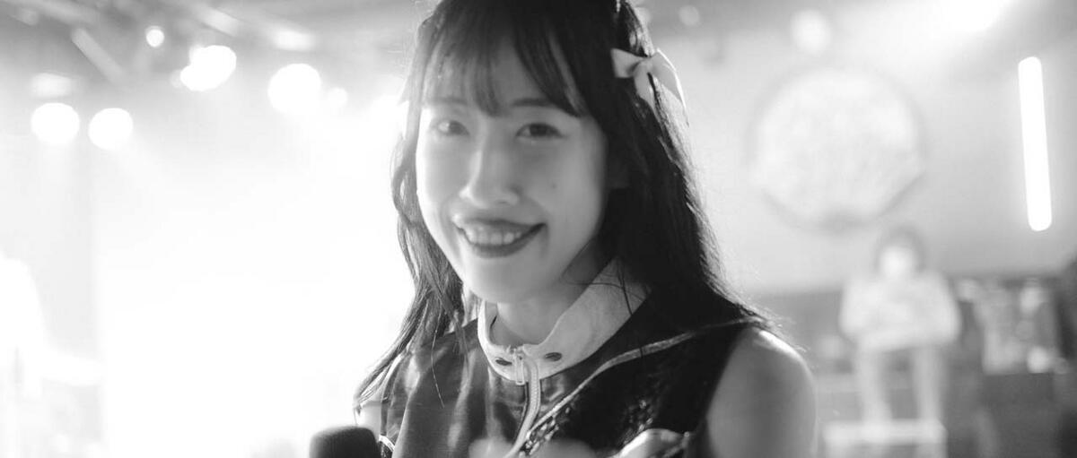 SAYURI
