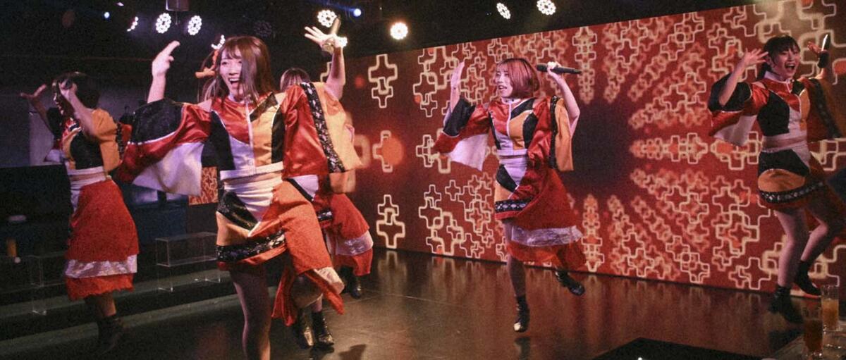 KABUKE