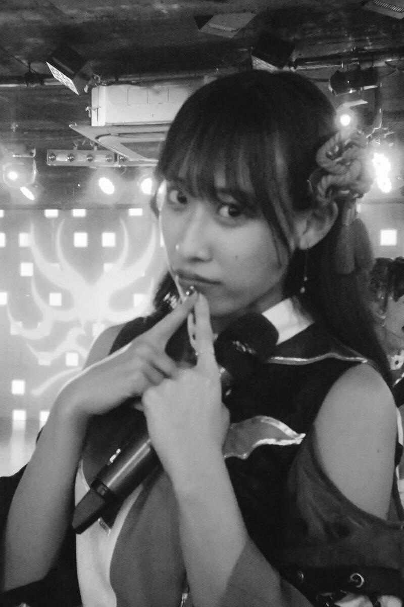 SAYURI