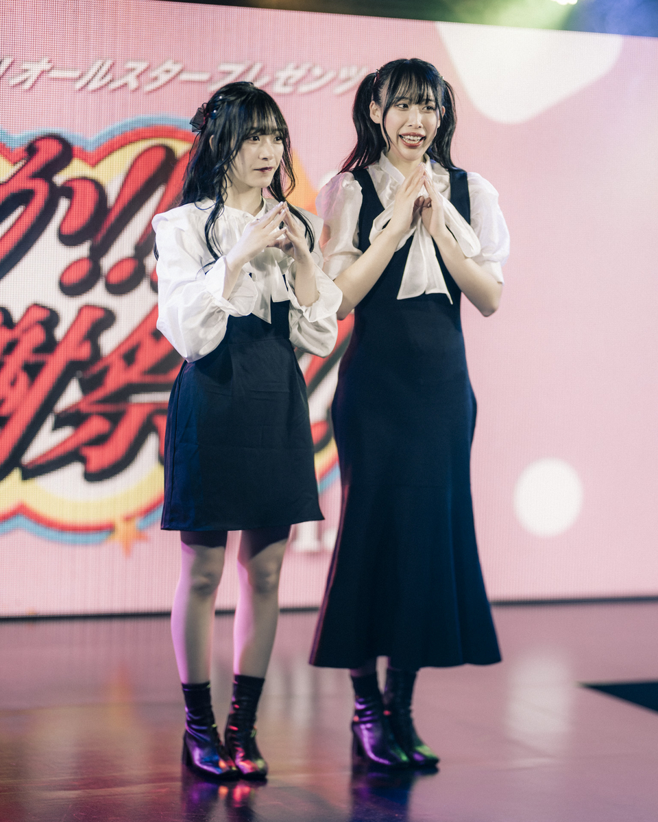 2023.04.22 ペア撮/かかか感謝祭!!!