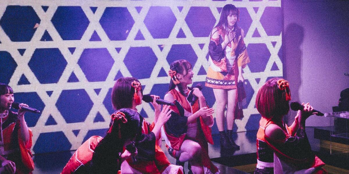 HALU「IROHA」
