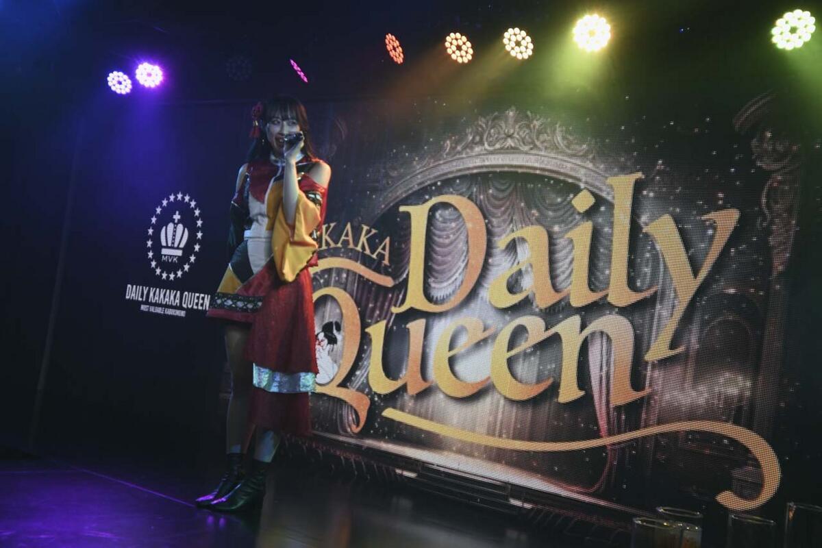 Daily KAKAKA Queen: SAYURI