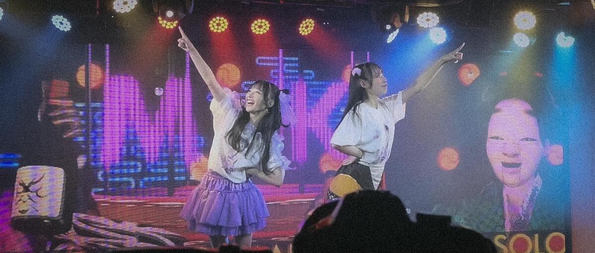 RUI & SAYURI電波ソングかと思ったら、幼児向けの体操曲だった