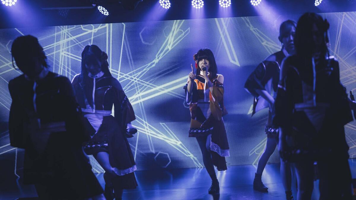 TSUBASA