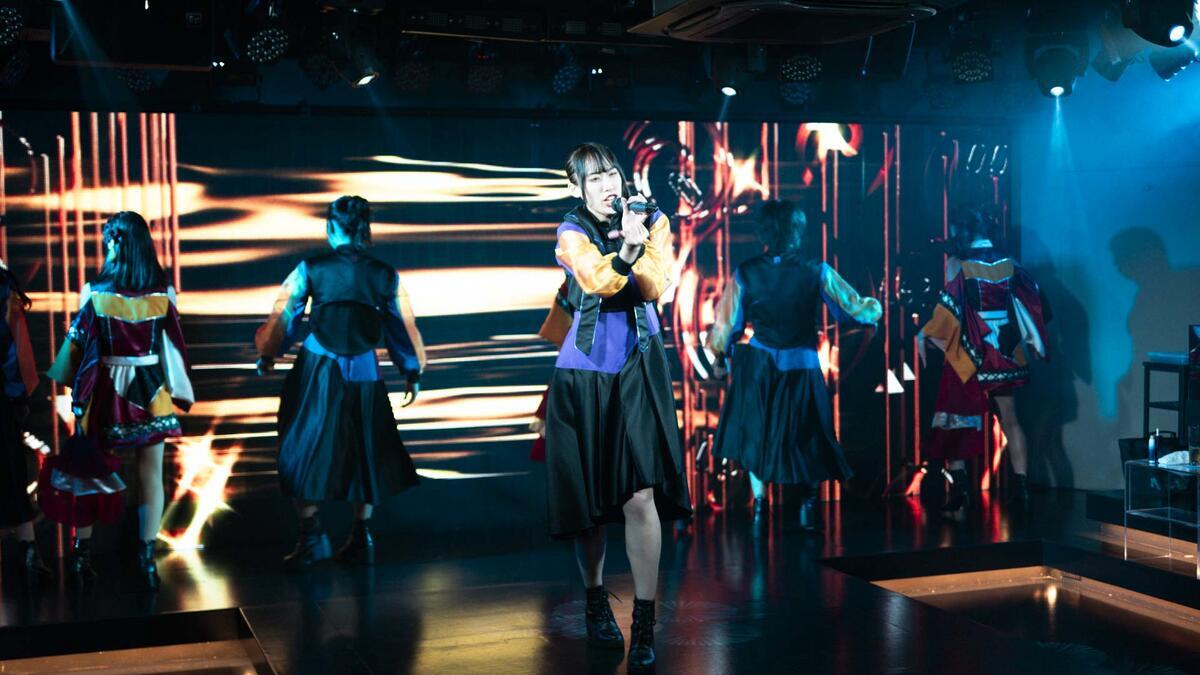 SAYURI