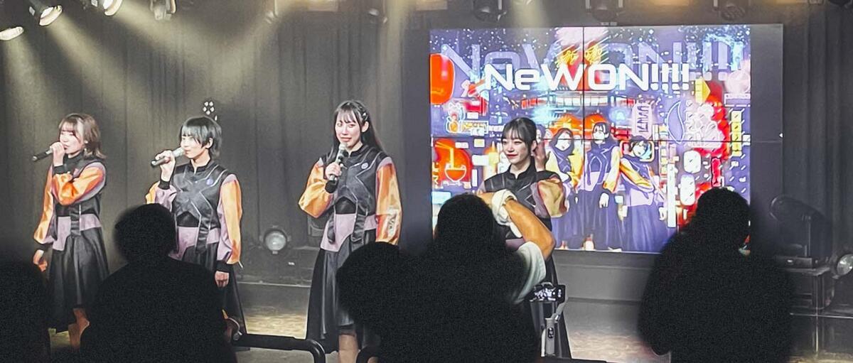 LICCA HALU SAYURI RUI