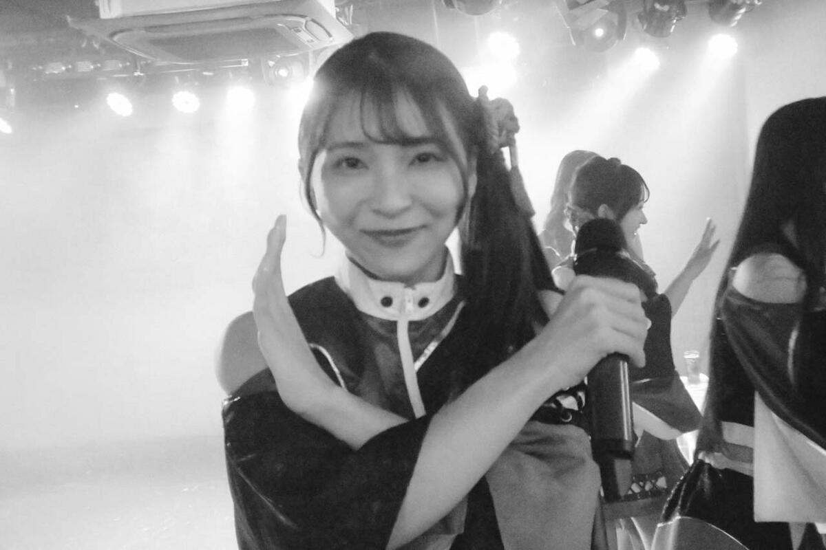 YUYU