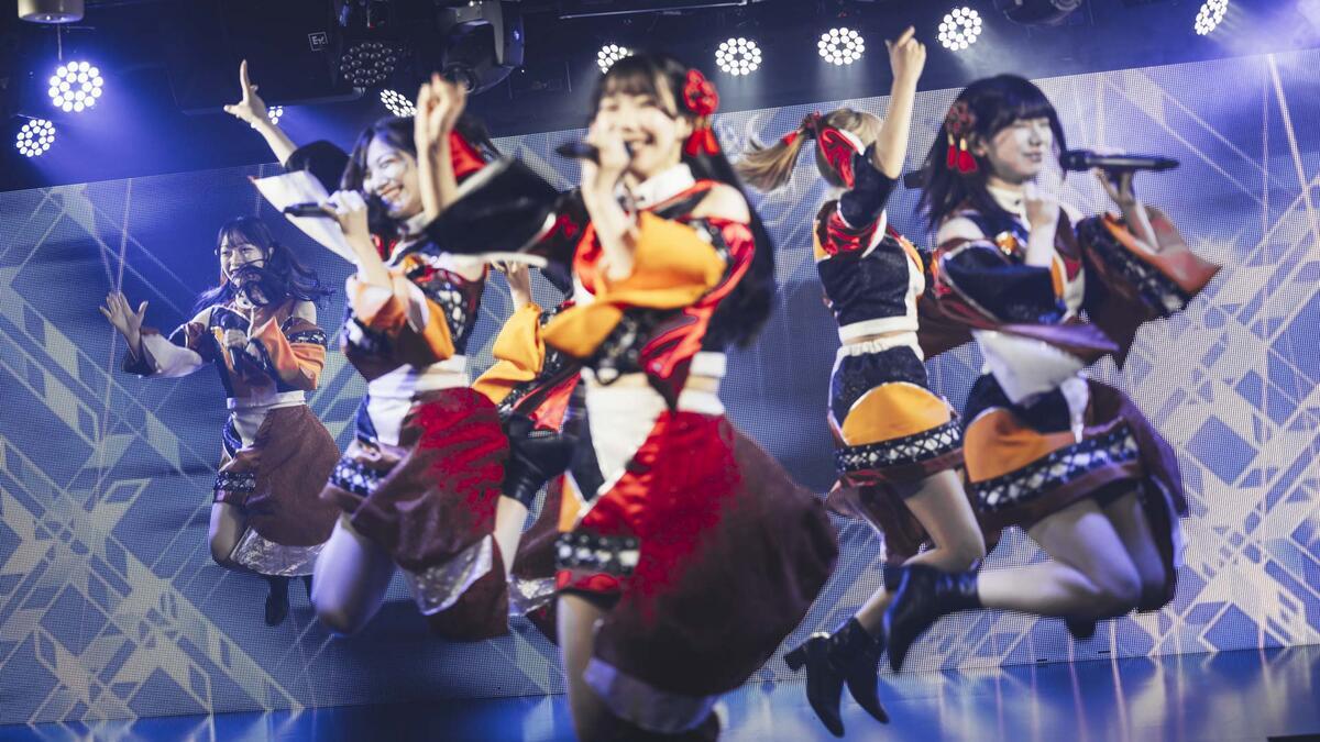 JUMP