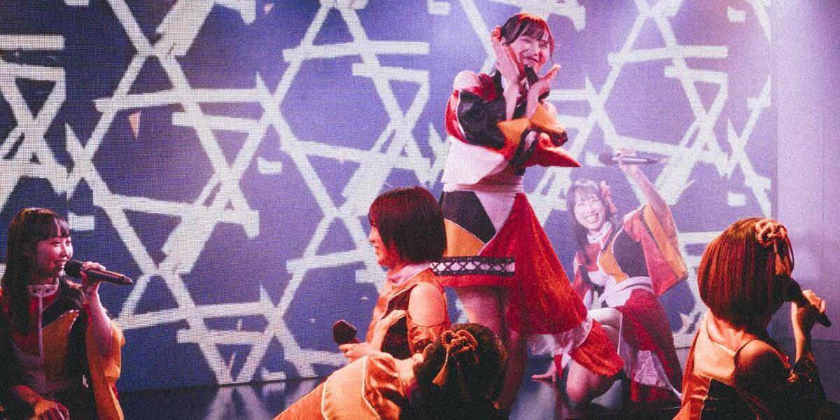 HALU「SAYURI」