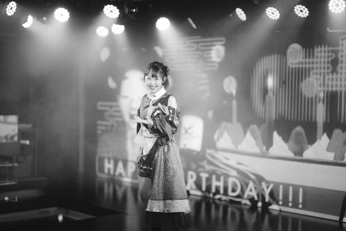 HBD: リトグリ