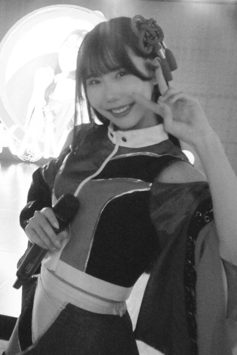 KAMYU