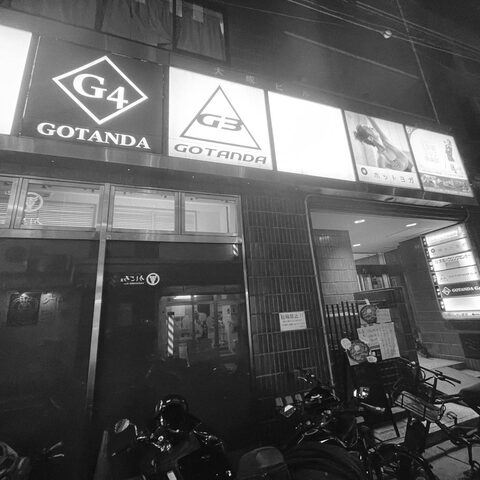 2023.04.18 かかか対バン