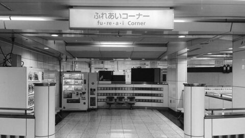 2023.06.03 週末