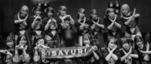 2023.05.25 Zeppワンマン